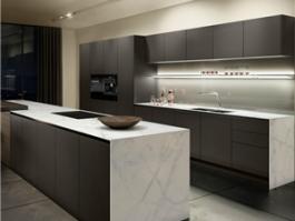 Modular Kitchen Cabinet PR-F032