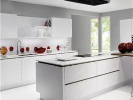 High Gloss Lacquer Kitchen Cabinet PR-F053