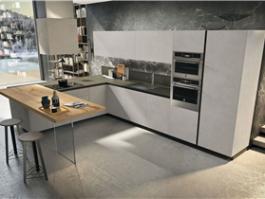 Modern Kitchen Cabinet PR-CLC48