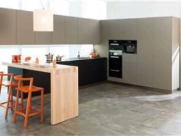 Mini Foshan Kitchen Furniture PR-CLC52