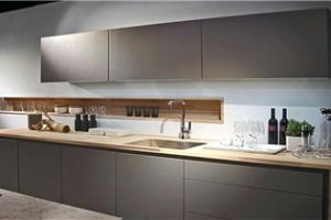 Lacquer Kitchen Cabinet Kitchen Cupboard Paint Modular Lacquer Kitchen Cabinet Pr-L104