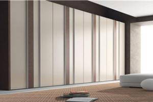 Minilist Closet Modern Wardrobe PR-WD60