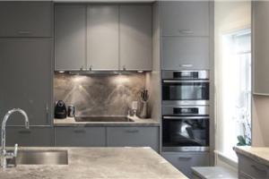 Kitchen Furniture Kitchen Joinery Residential Custom Kitchen Joinery Pr-L207