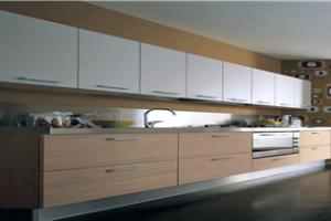 Oem Kitchen Cabinet Contemporary White Kitchen Cabinets Modern Lacquer Kitchen Cabinets Pr-L221